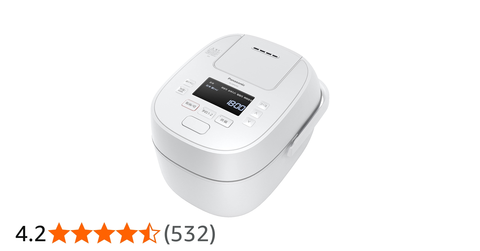 Amazon | パナソニック 炊飯器 5.5合 可変圧力&大火力おどり炊き 全面