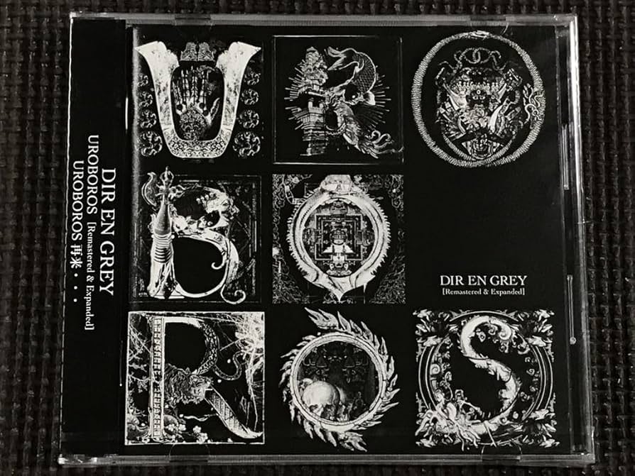 Amazon.co.jp: Dir en grey UROBOROS Remastered Expanded CD SFCD