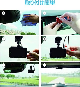 Amazon | 【hp ヒューレットパッカード】 ドライブレコーダー 【f880x