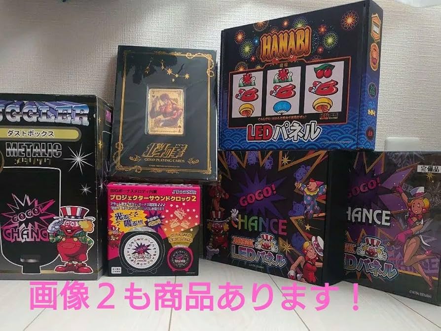 Amazon.co.jp: パチスロ グッズ ジャグラー 北斗の拳 ドンちゃん