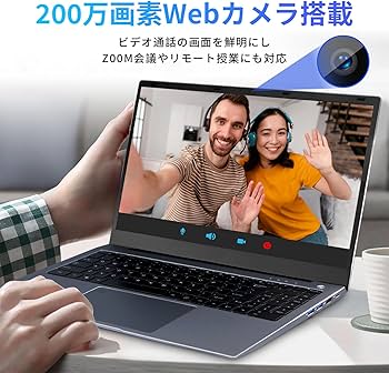 Amazon.co.jp: SERYUB ノートPC Core i7 第11世代Core i7-1165G7ノート