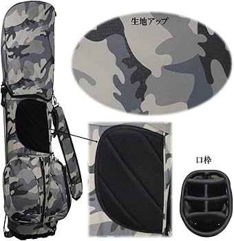 Amazon | TRIAL(トライアル) 【Amazon.co.jp限定】迷彩柄 スタンド式