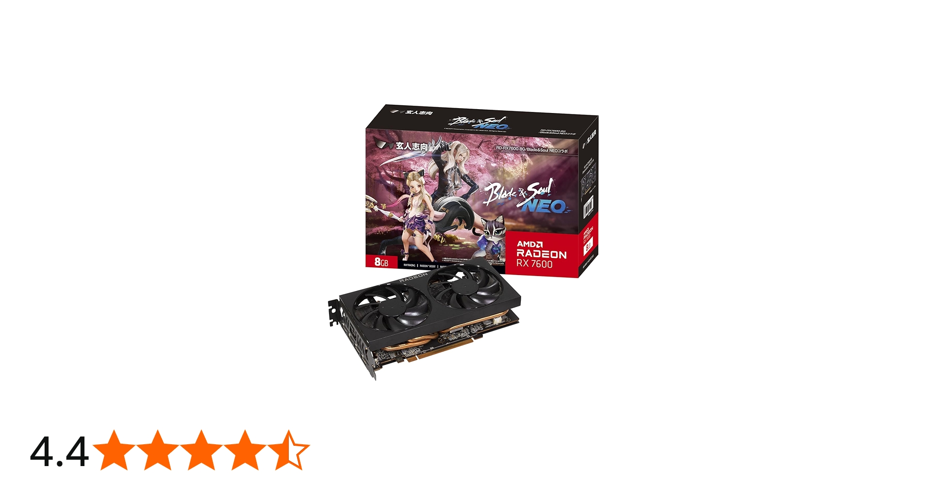 Amazon | 玄人志向 Radeon RX7600 搭載 グラフィックボード GDDR6 8GB