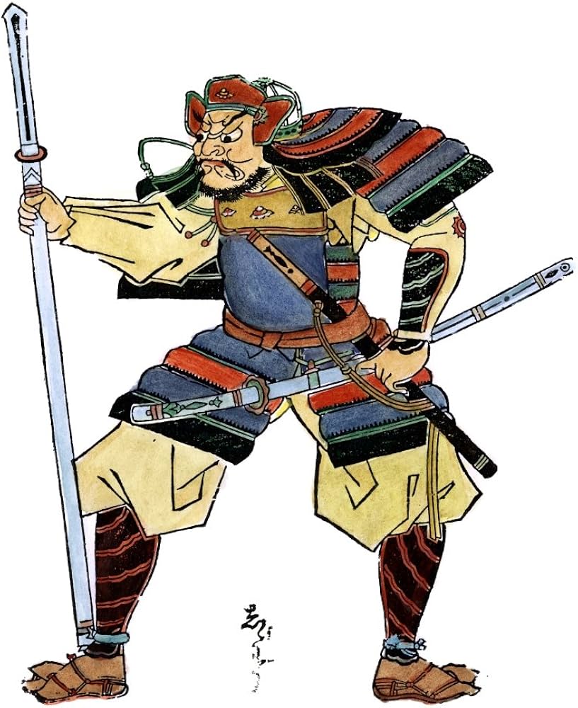 Amazon.com: Japan Samurai C1660Nsamurai Warrior In Armor With His