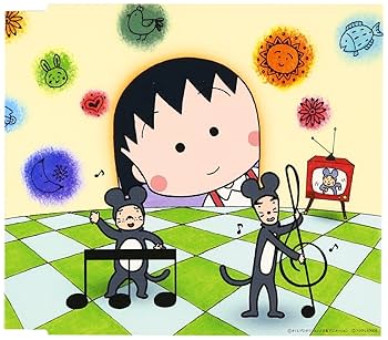 Amazon.co.jp: アララの呪文: ミュージック