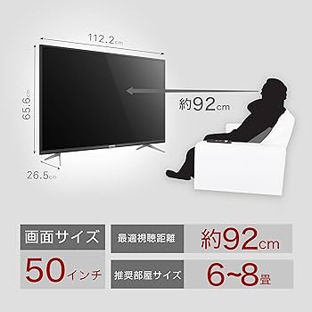 Amazon | 【Amazon.co.jp 限定】TCL 50V型 4K 液晶テレビ スマート