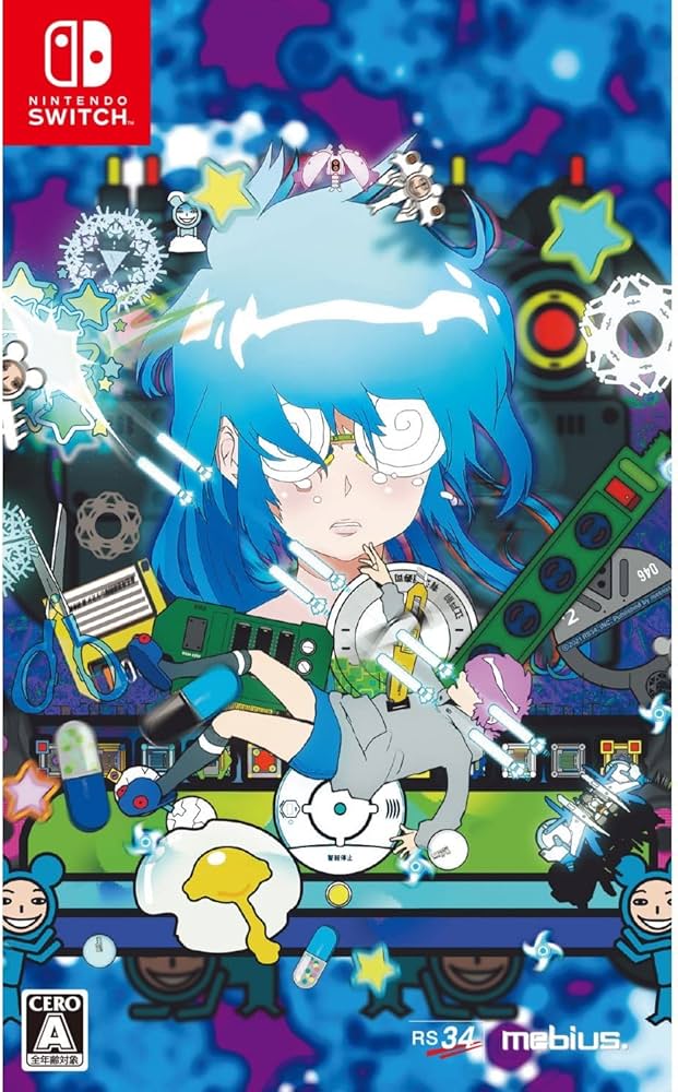 Amazon.co.jp: イルベロスウォンプ+ラジルギスワッグ - Switch : ゲーム