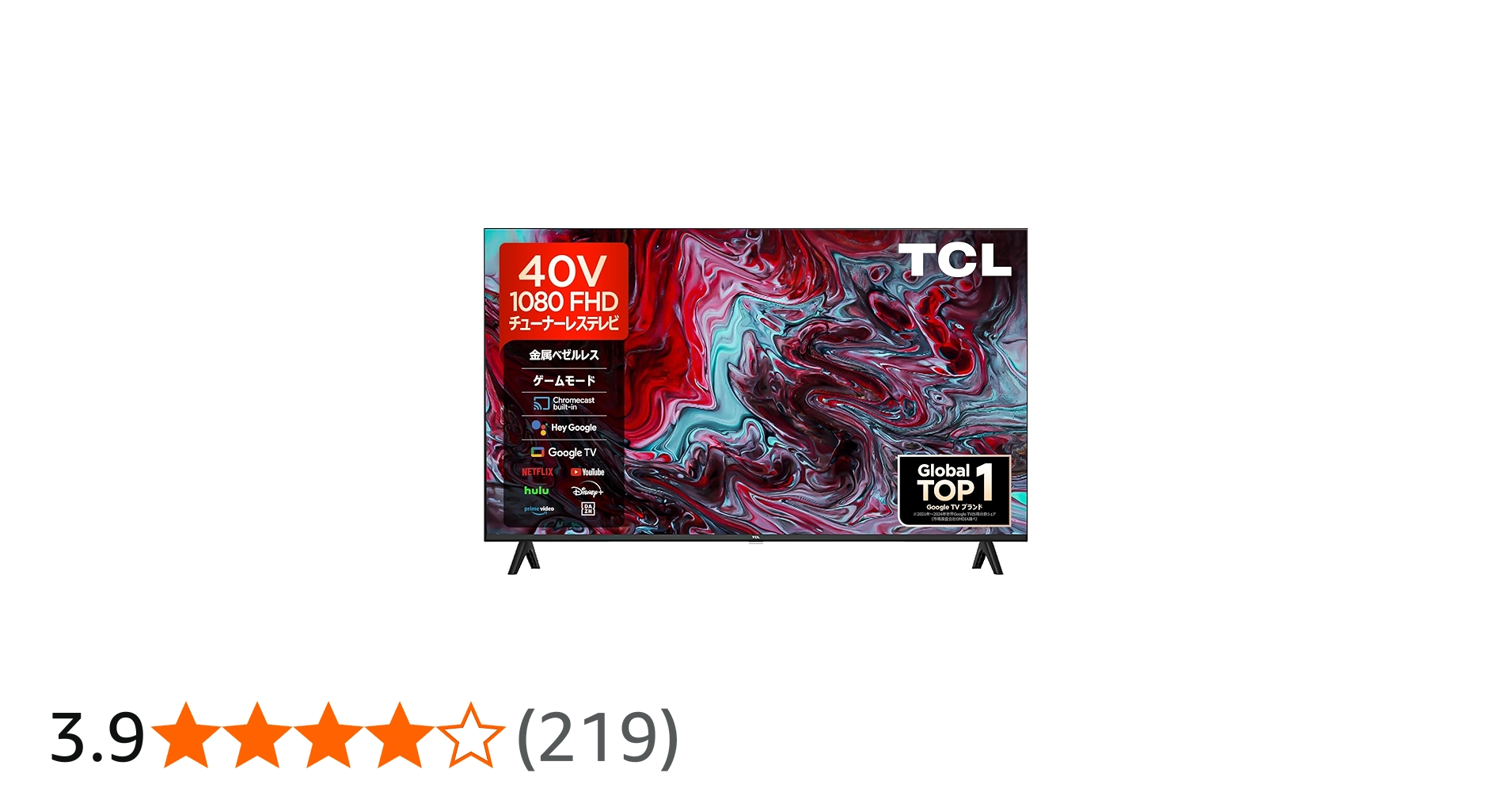Amazon | 【Amazon.co.jp 限定】TCL テレビ 40インチ チューナーレス