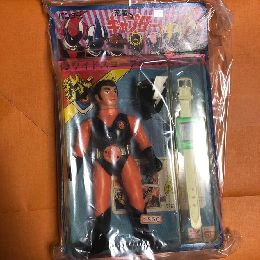 Amazon.co.jp: 当時物忍者キャプター ワイドスコープ付き 雷忍