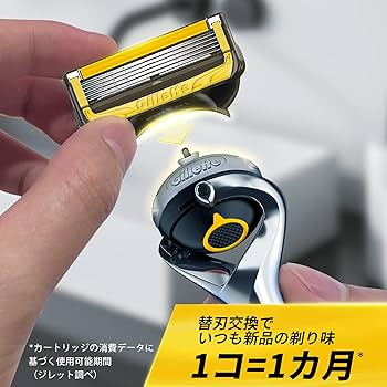 Amazon.co.jp: Gillette ジレット 髭剃り 本体 替刃 16個 カミソリ