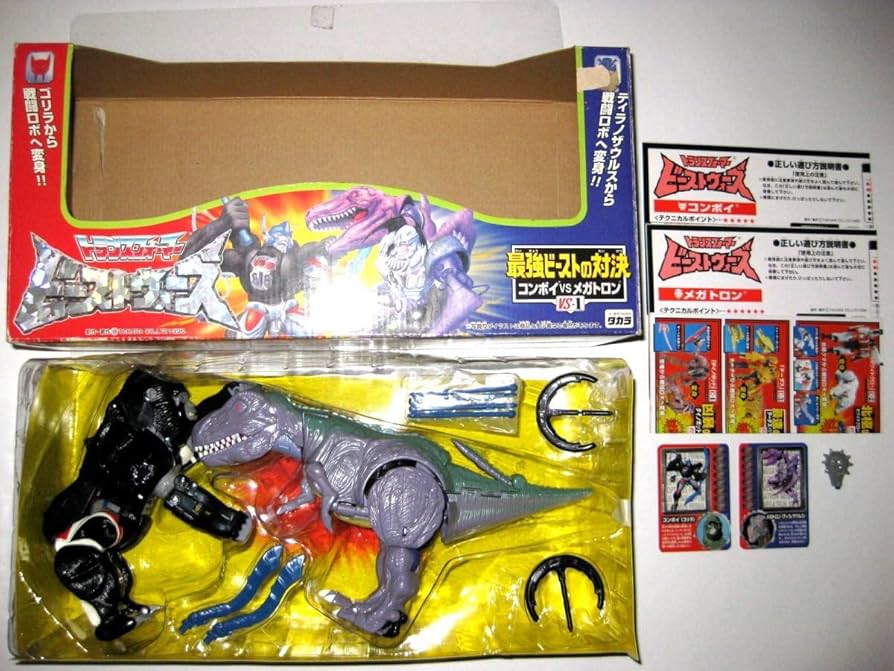 Amazon.co.jp: , トランスフォーマー ビーストウォーズ VS-1 コンボイ
