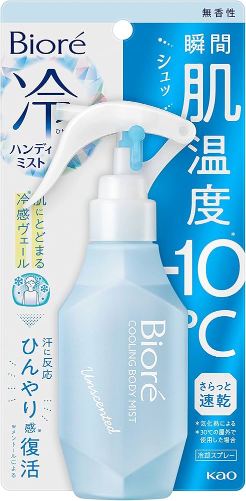 Amazon.co.jp: Bioré ビオレ 冷ハンディミスト 無香性 120ml
