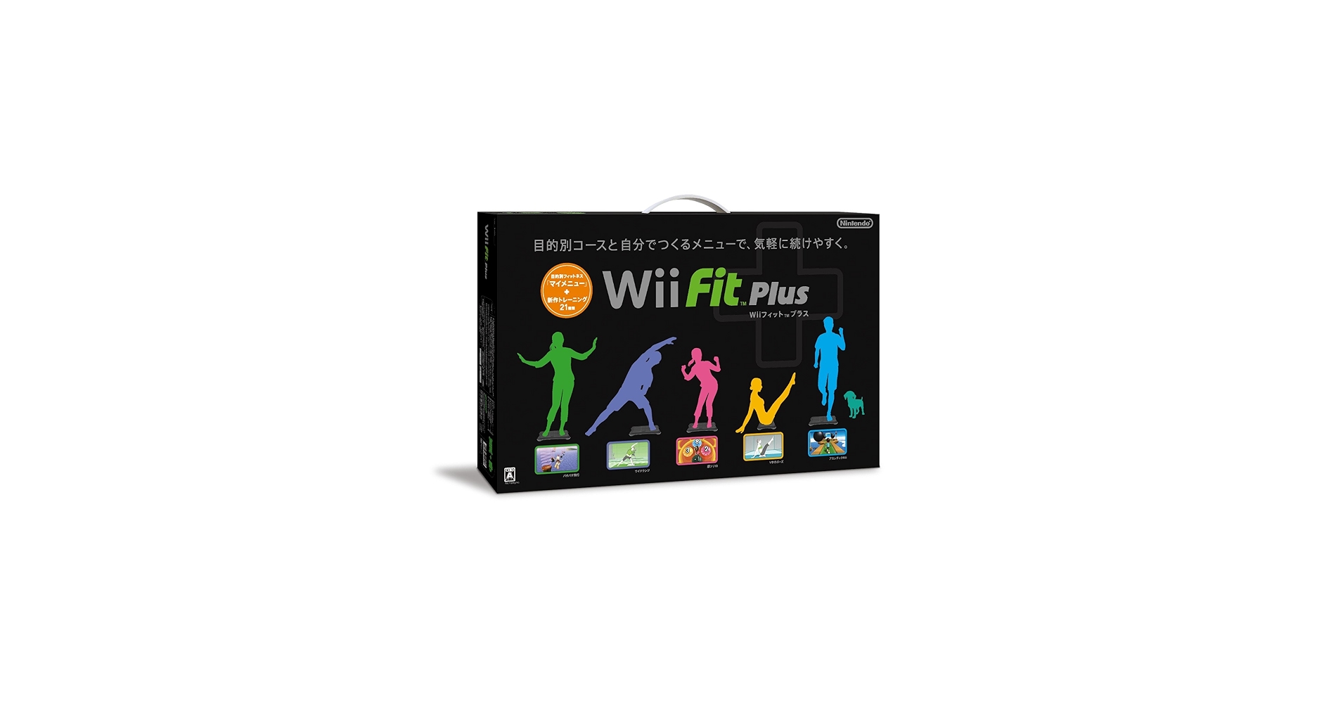 Amazon.com: Wii Fit Plus (w/ Wii Board black) [Japan Import