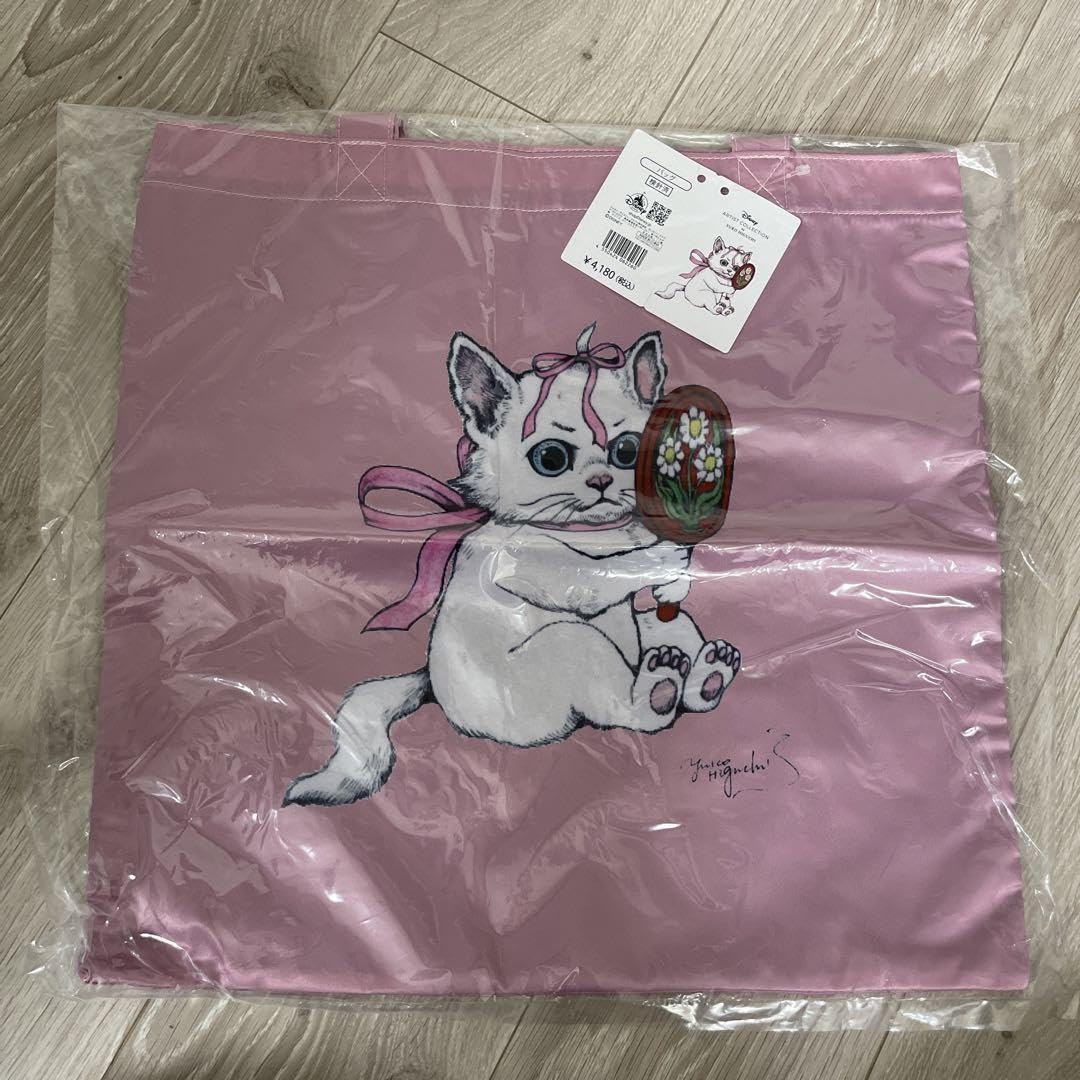 Amazon.co.jp: ヒグチユウコ コラボ おしゃれキャット マリー トート