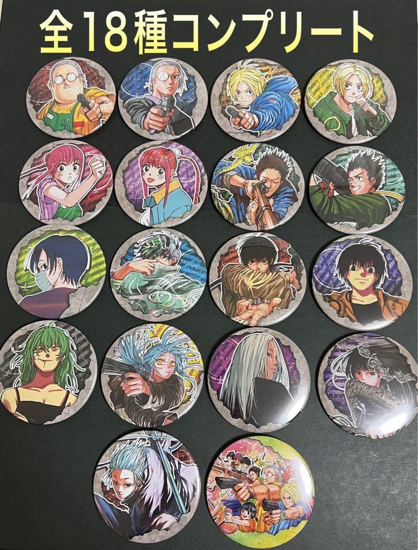 Amazon.co.jp: サカモトデイズ SAKAMOTO DAYS コレクション缶バッジ 18