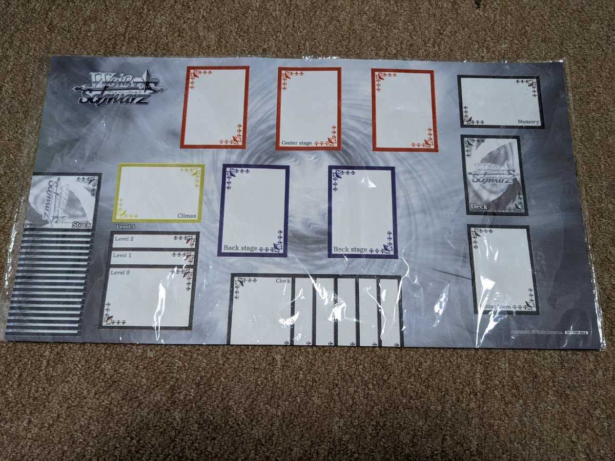 ヴァイスBCF2025地区 上位賞 水面下 プレイマット ヴァイスBCF2025地区