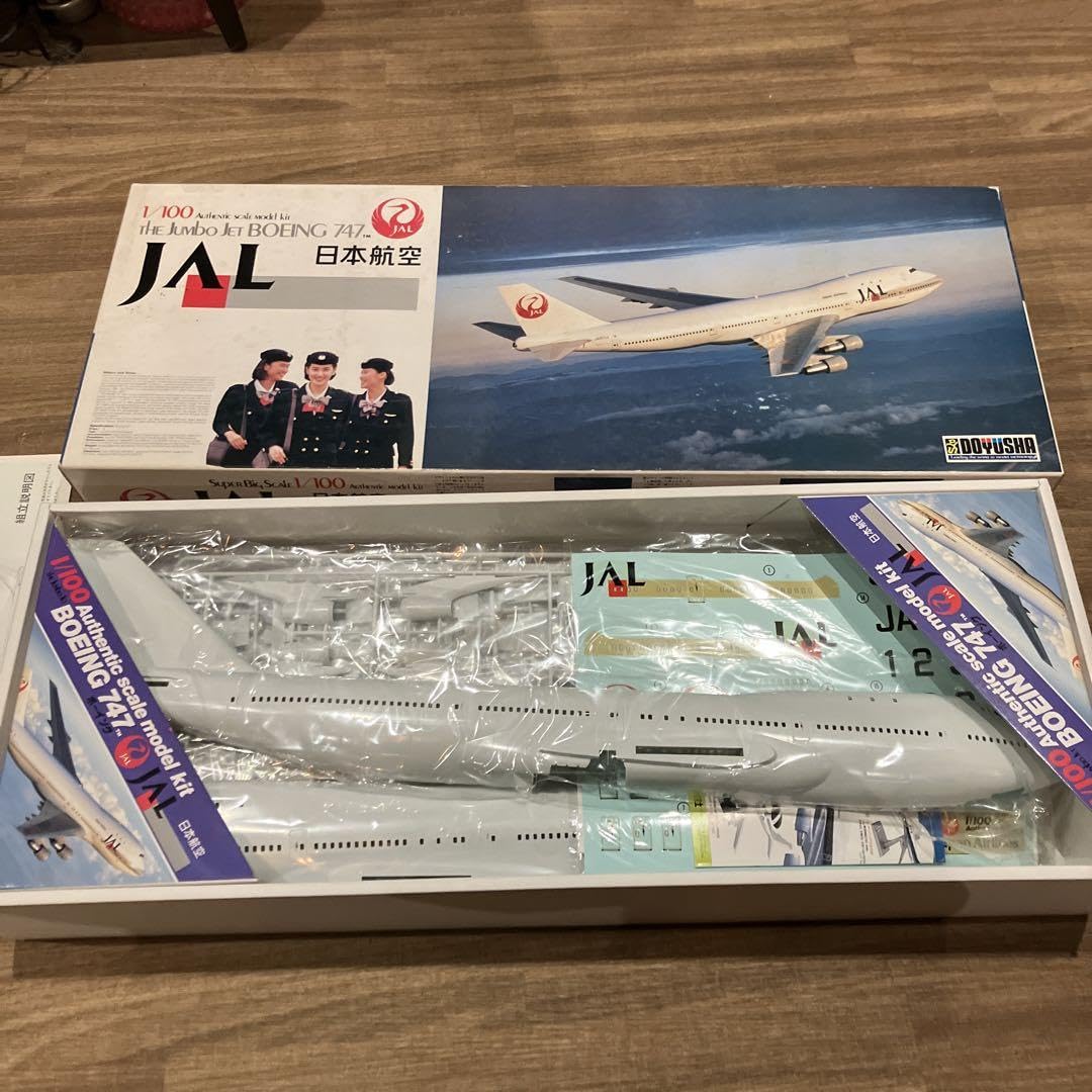 Amazon.co.jp: 童友社 JAL 日本航空 ジャンボジェット ボーイング747