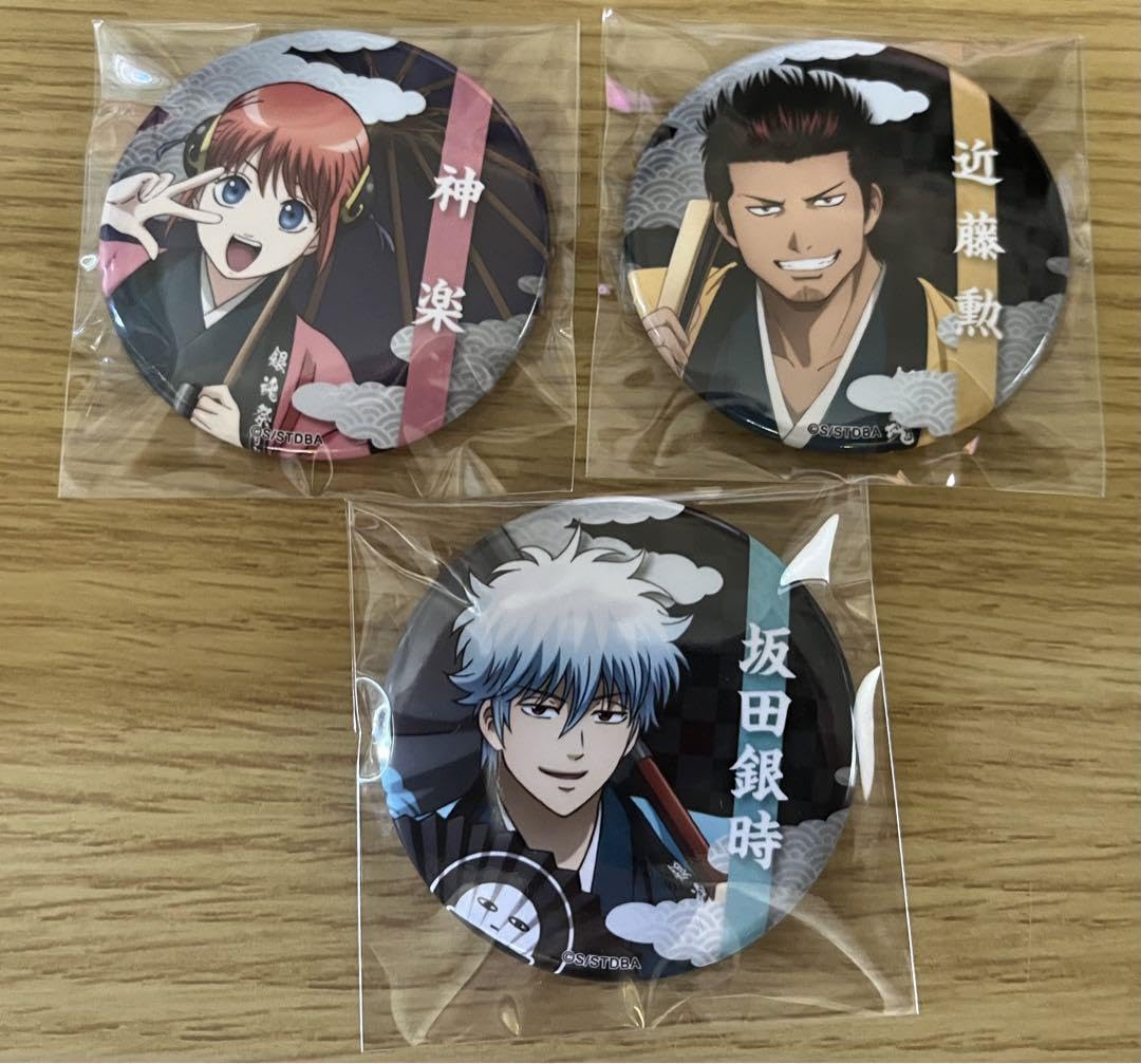 Amazon.co.jp: 銀魂 花やしき コラボ 缶バッジ 銀時 神楽 近藤 : ホビー