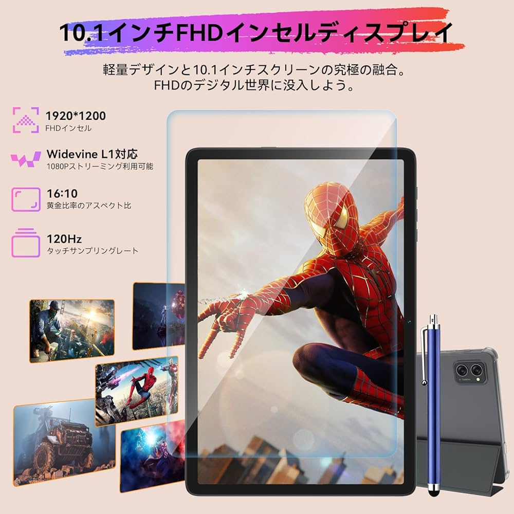 み*み様 24GB RAM 256GB ROM 10.1インチタブレット Amazon.co.jp