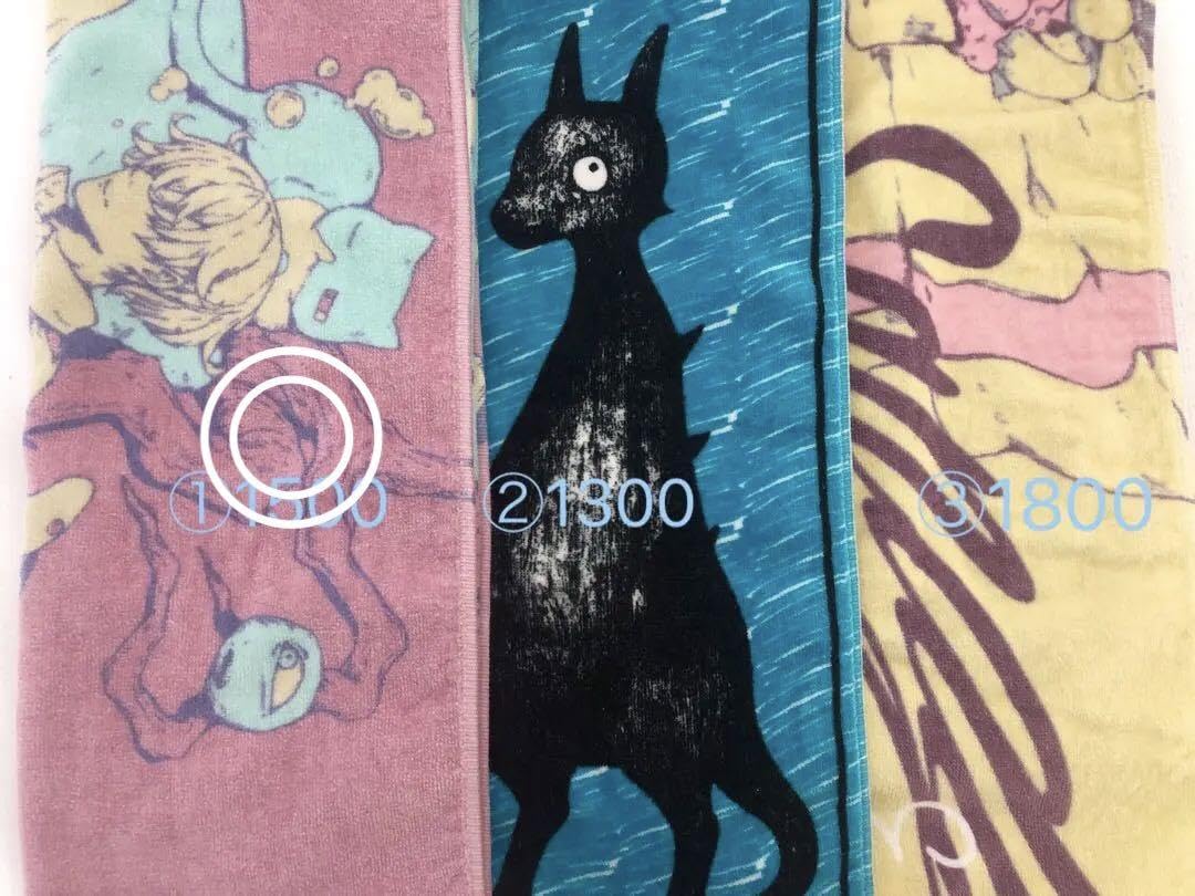 Amazon.co.jp: 歌い手 Eve グッズ まとめ売り : おもちゃ