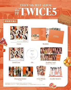Amazon.co.jp: #TWICE5 [初回限定盤A] (特典なし): ミュージック