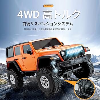 Amazon.co.jp: Ritaosan プロ ラジコンカー 子供向け 人気 ラジコン