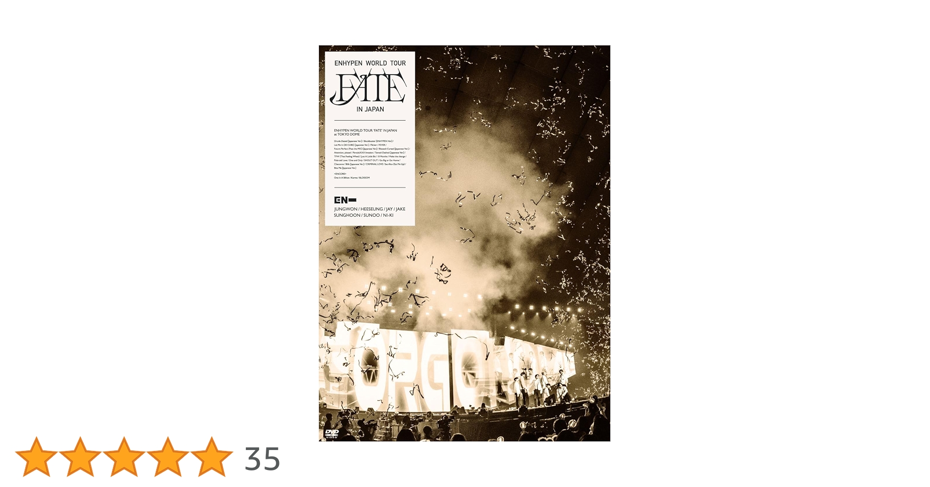 SS DVD 初回限定盤 ENHYPEN FATE IN JAPAN Amazon.co.jp | 【Amazon.co