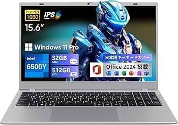Amazon.co.jp: UOWAMOU Office 2024搭載 ノートパソコン 15.6型 6500Y