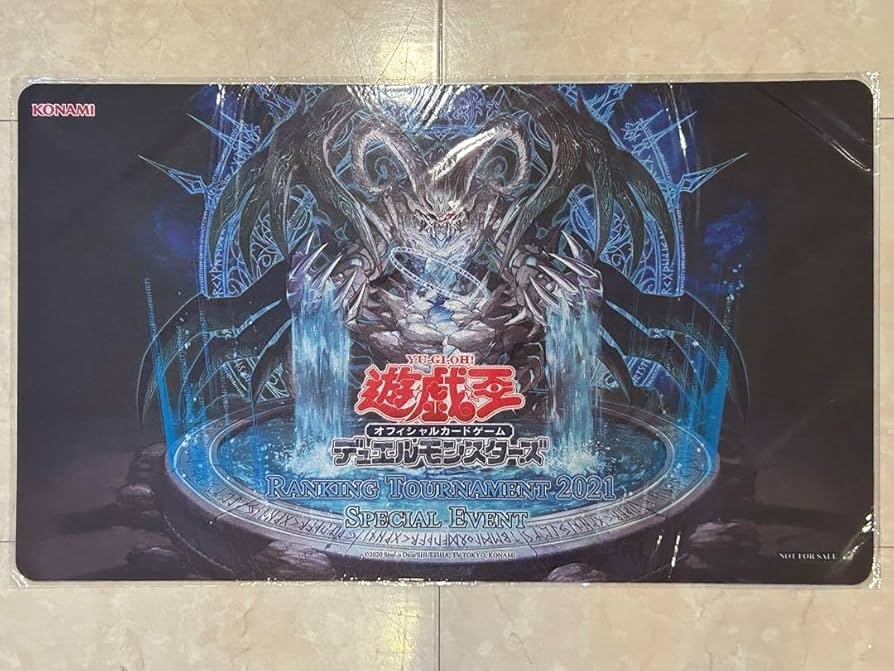 Amazon.co.jp: 神碑の泉 プレイマット 公式 アジア : おもちゃ