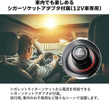 Amazon | グリーンハウス 9インチポータブルBlu-rayプレーヤー 車載