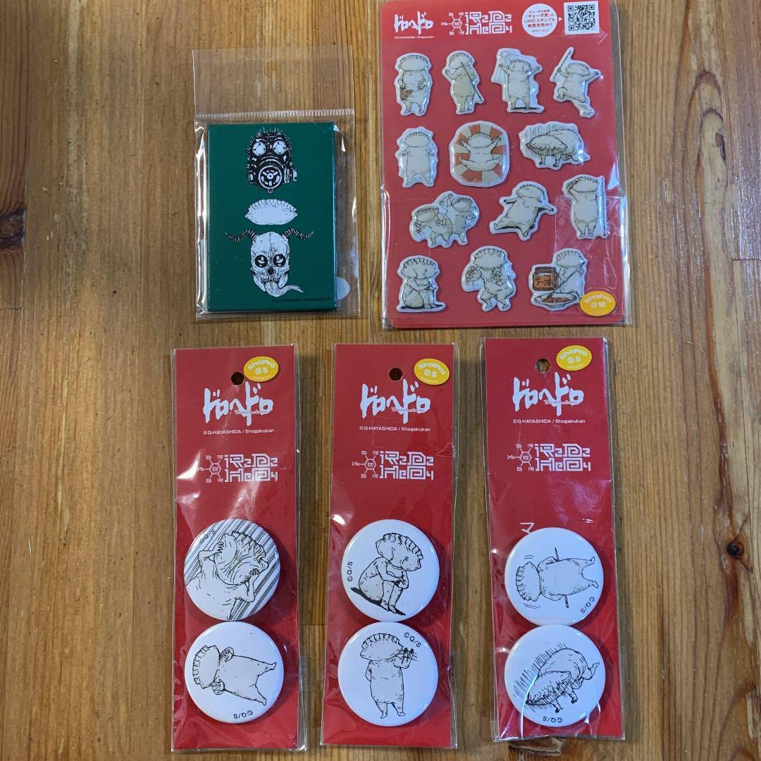 Amazon.co.jp: ドロヘドロ グッズ 5点セット シール マグネット 缶