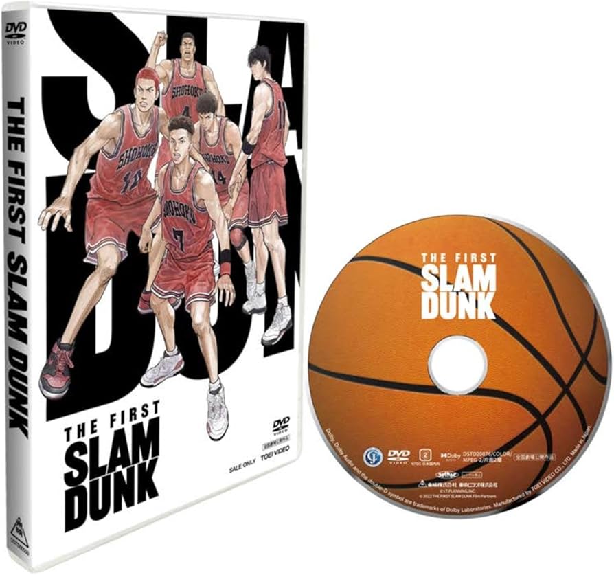 Amazon.com: 映画『THE FIRST SLAM DUNK』STANDARD EDITION [DVD