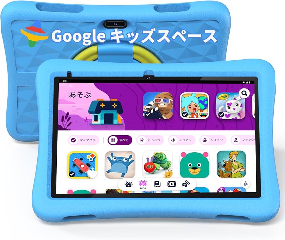 Amazon.co.jp: （キッズスペース & YouTube Kids 対応、超軽量EVA