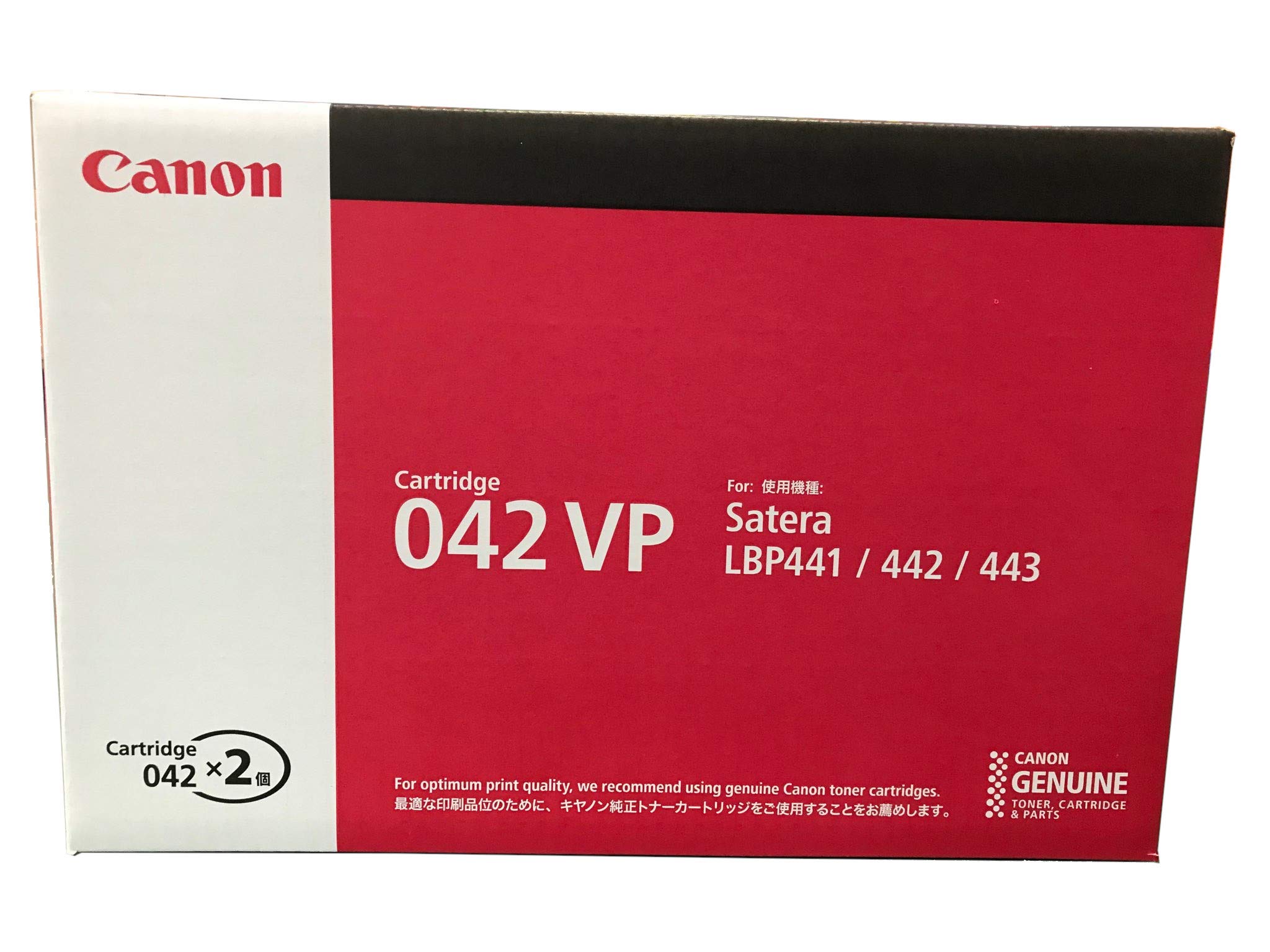 Amazon.co.jp: CRG-042VP 純正 トナ-カ-トリッジ042VP 2本パック 2個入
