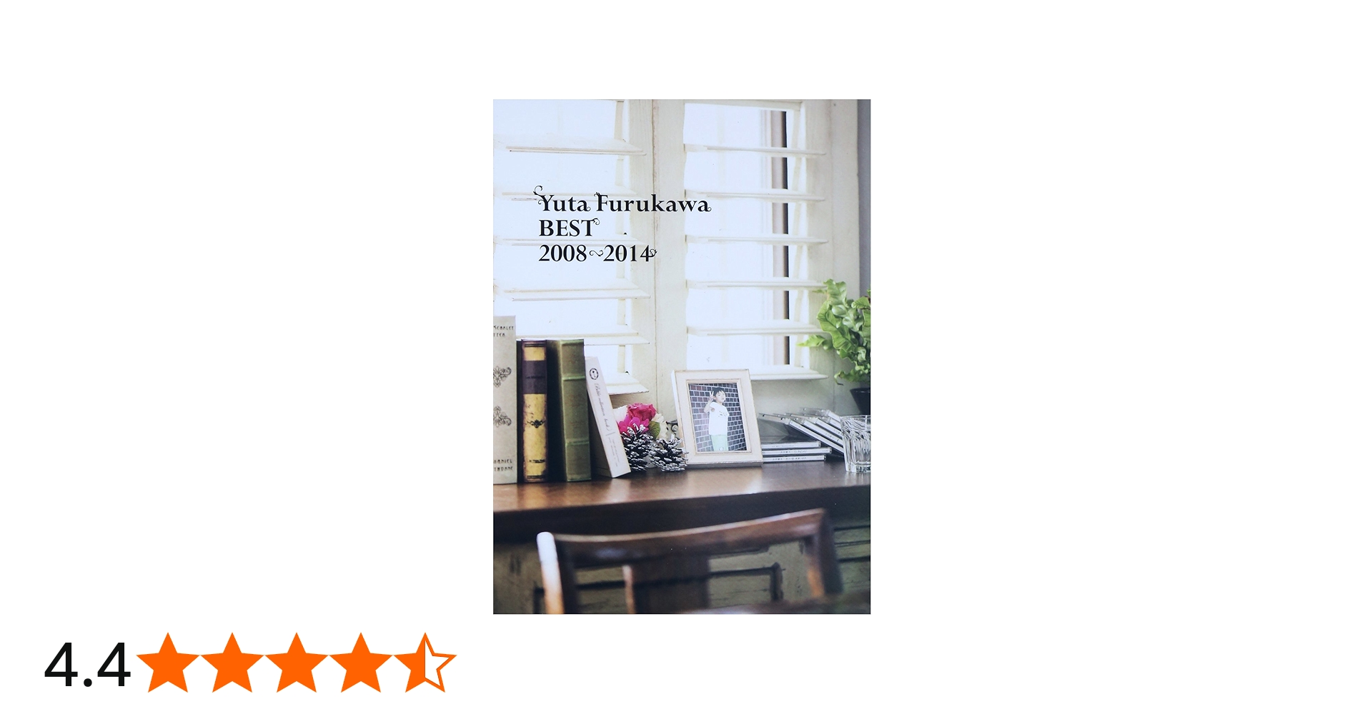 Amazon.co.jp: Yuta Furukawa BEST 2008-2014 (初回限定生産) - 古川