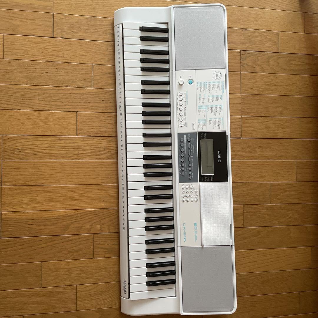 Jen【手渡しは8500円】CASIO LK-516ホワイト 61鍵盤 手渡しは8500円
