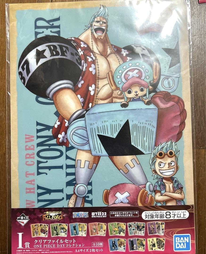 Amazon.co.jp: ワンピ ース フランキー&チョッパー クリアファイル