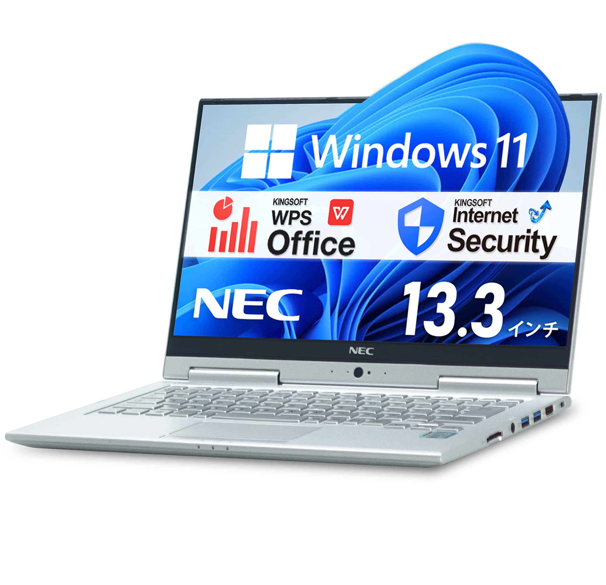 Amazon.co.jp: 【整備済み品】 NEC VK23TG-U VersaPro UltraLite