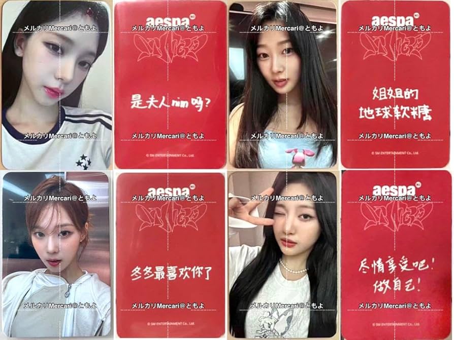 Amazon.co.jp: Aespa starriver 1.0 中国中華ヨントン特典トレカ 4枚