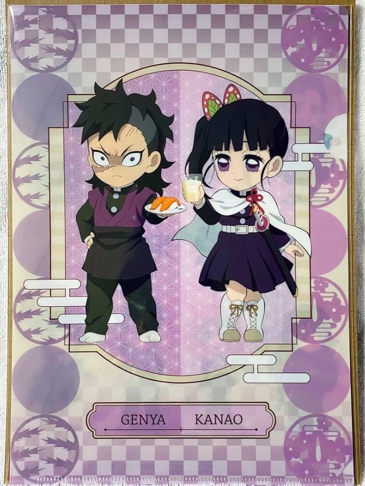 Amazon.co.jp: 鬼滅不死川玄弥栗花落カナヲ╱クリアファイル : おもちゃ