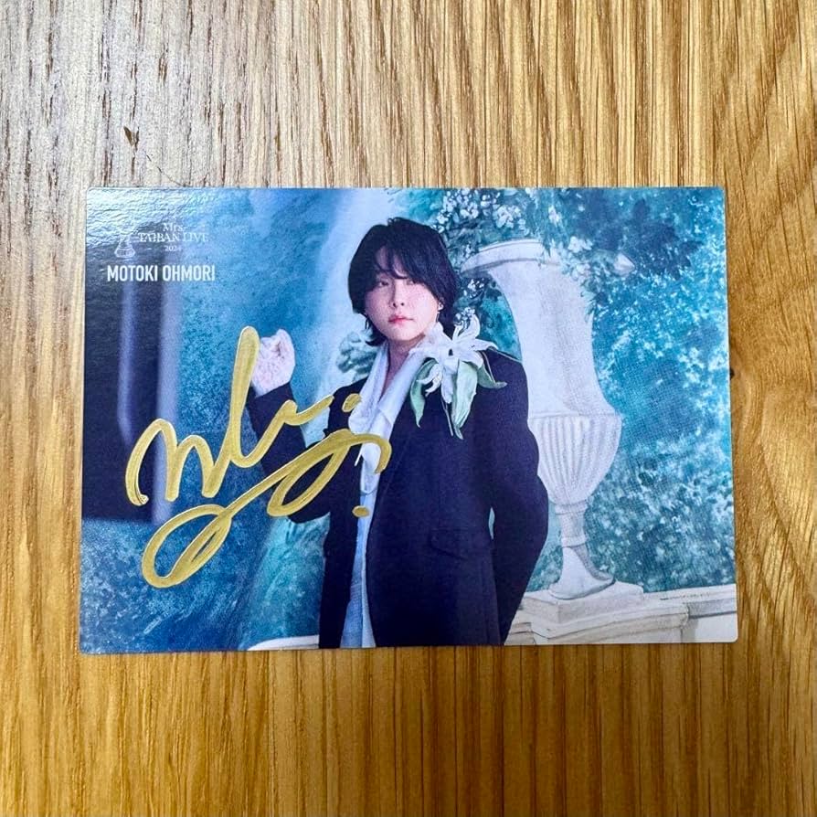 Mrs. GREEN APPLE 大森元貴さん 直筆サイン フォトカード 陽*菜様 大森