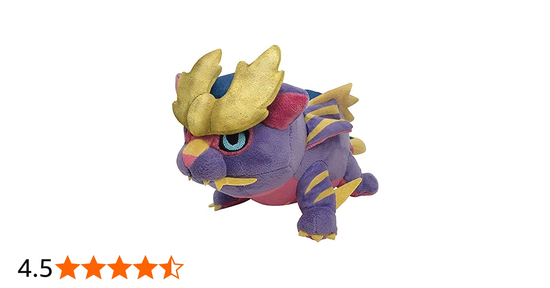 Amazon.co.jp: モンスターハンターライズ デフォルメぬいぐるみ