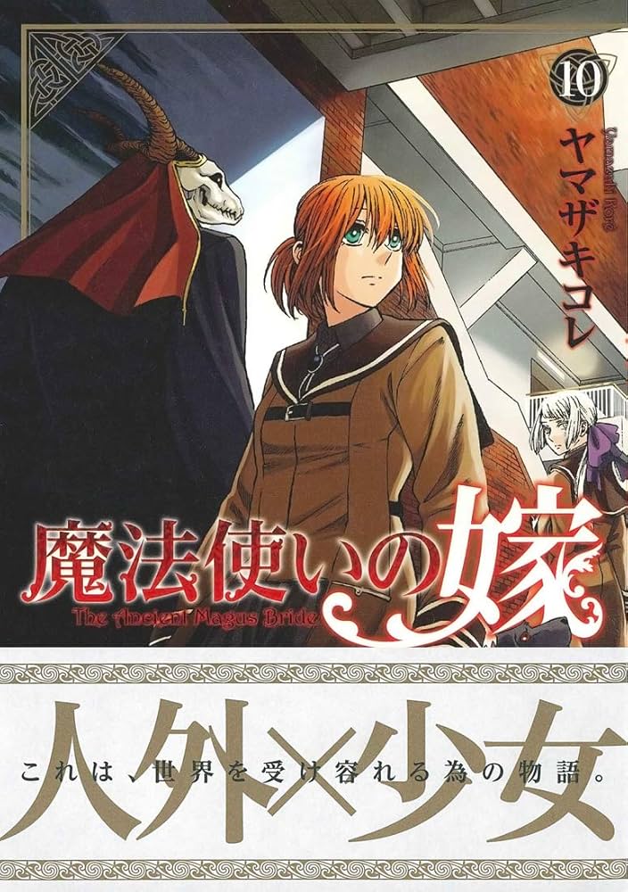 71OjA1ui3PL._AC_UF1000,