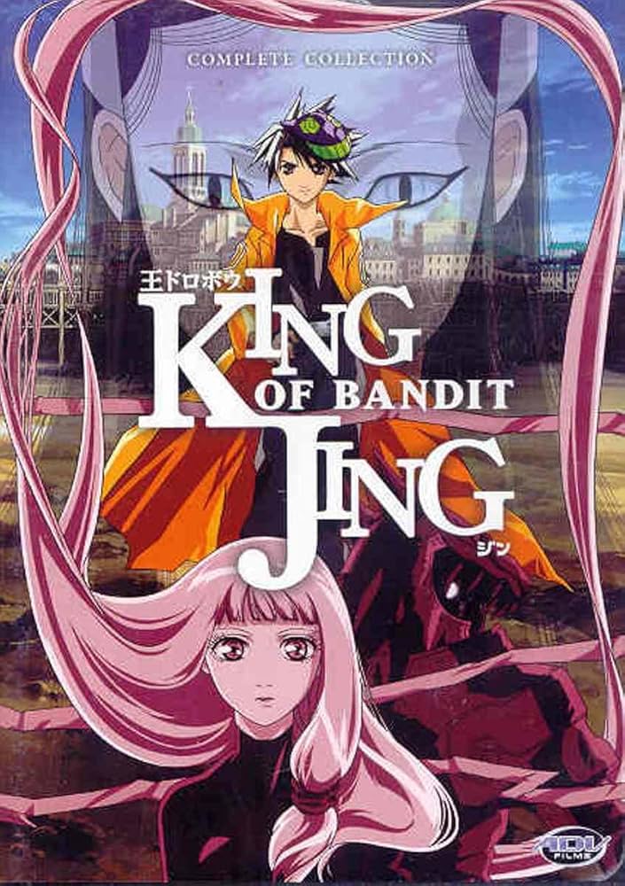 Amazon.com: ADV Films Jing, King of Bandits Complete COLLECTI