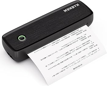 Amazon.co.jp: MUNBYN モバイルプリンター A4 家庭用およびオフィス用