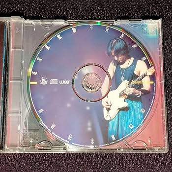 Amazon.co.jp: BEYOND ビヨンド CD／遙望黄家駒不死音樂精神特別紀念集