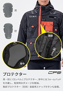 Amazon | RSタイチ(RS TAICHI) バイクウェア ライディングジャケット