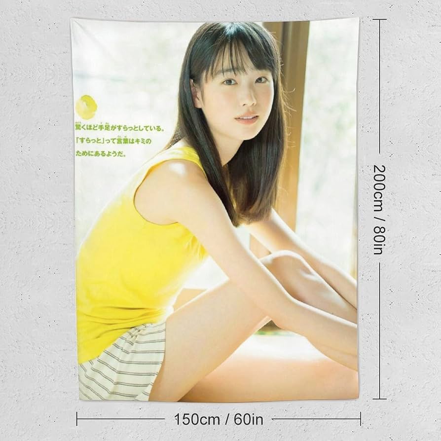 1点のみ】髙橋ひかるさん掲載ページ（ポスターサイズ） 【公式通販】