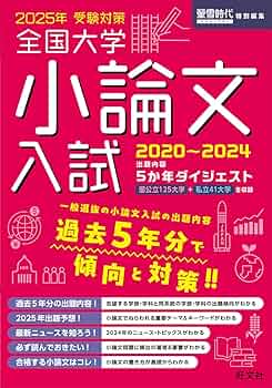 71Os1pbV2cL._AC_UF350,