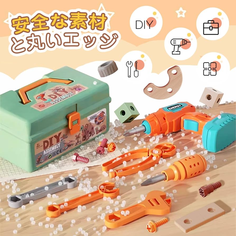 Amazon | Mercs-X 電動ドリルおもちゃ ねじ 工具おもちゃ こ遊び 玩具